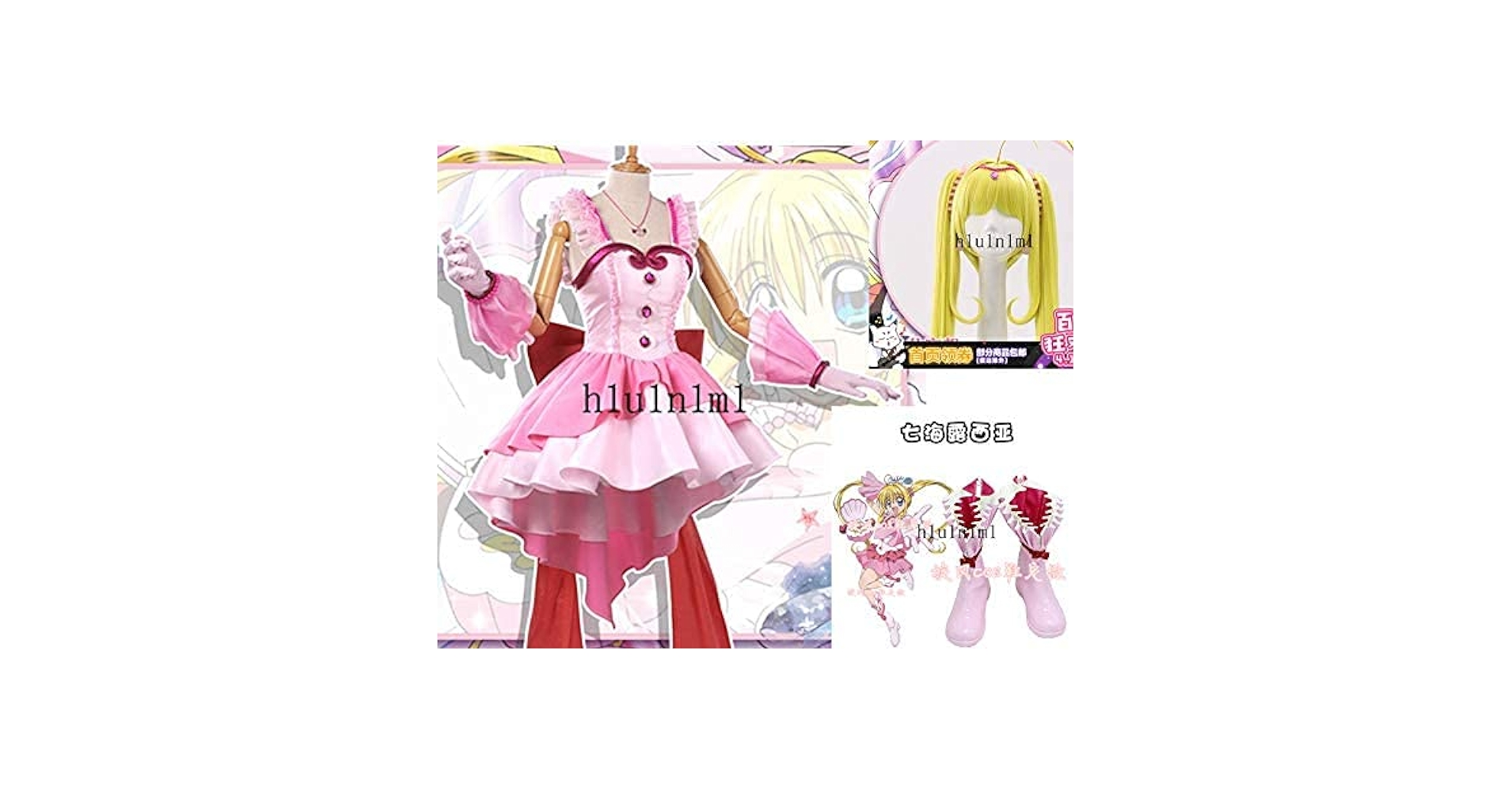 ぴい　七海るちあ　通常制服+メイド服　コスプレウィッグオーダーrsvページ Amazon.co.jp: FUREETAE M マーメイドメロディーぴちぴちピッチ